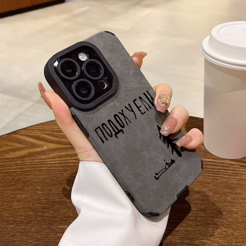 Phone Cases Art - Texto russo árvore arte caso de