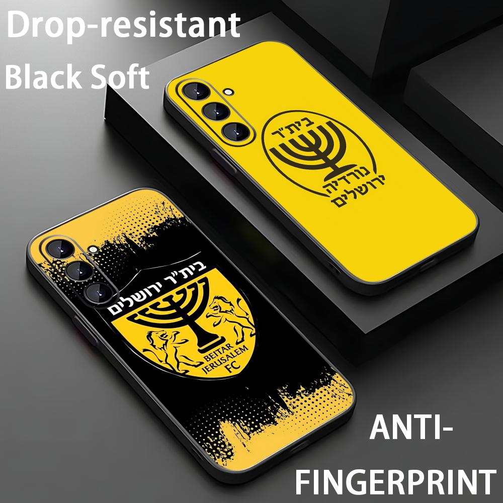 Phone Cases Samsung S25 - Capa de Telefone B-Beitars Jerusalem para