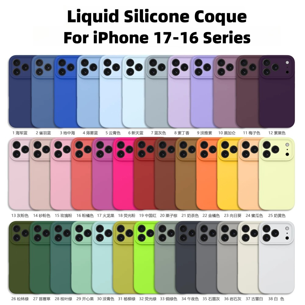 Phone Cases That Cover The Camera - Capa de Silicone Líquido Oficial 1:1