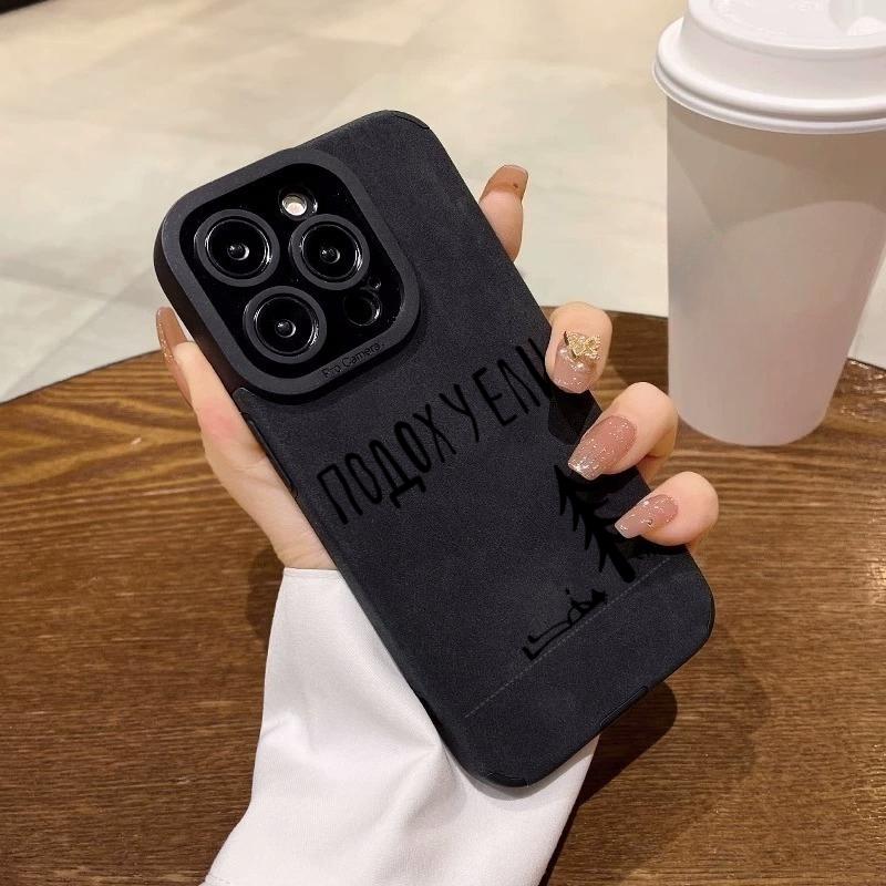 Texto russo árvore arte caso d - Phone Cases Art avaliação e preço
