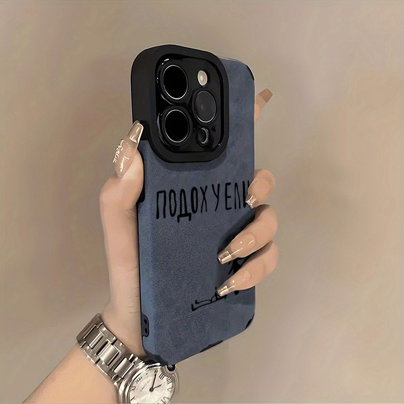 Texto russo árvore arte caso d - Phone Cases Art avaliação e preço