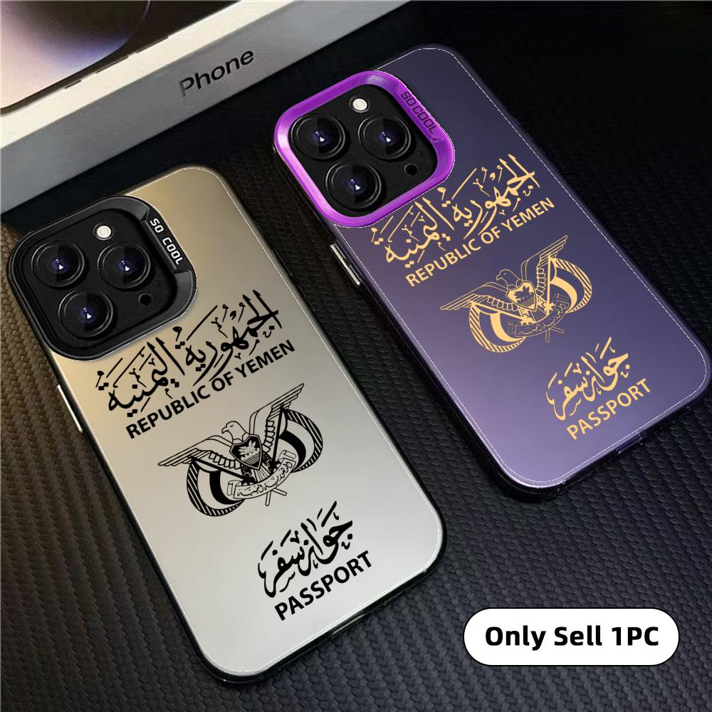 Capa de Celular Y-Yemen Passpo - Phone Cases Art avaliação e preço