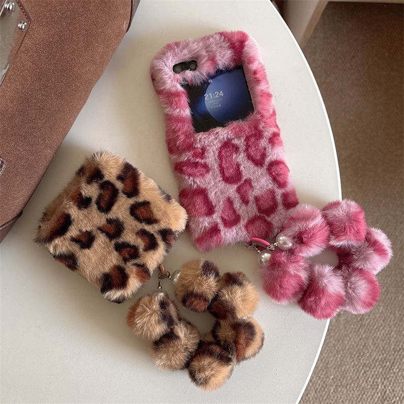 Moda leopardo impressão fofo p - Phone Cases With Straps avaliação e preço