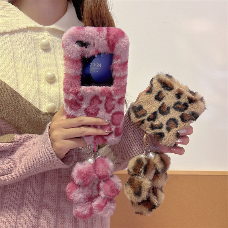 Moda leopardo impressão fofo p - Phone Cases With Straps avaliação e preço
