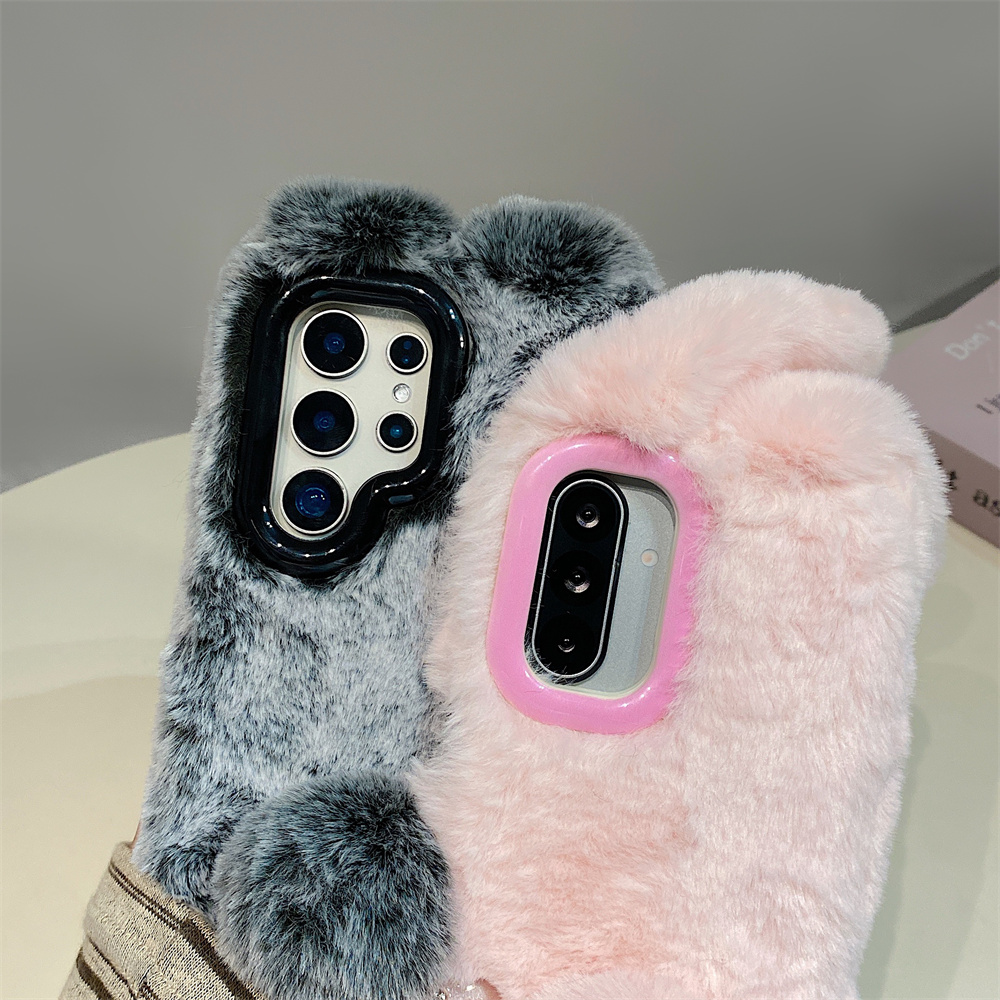 Bonito orelhas de coelho fofo  - Phone Cases Samsung S25 avaliação e preço